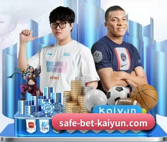 开云体育 APP - kaiyun